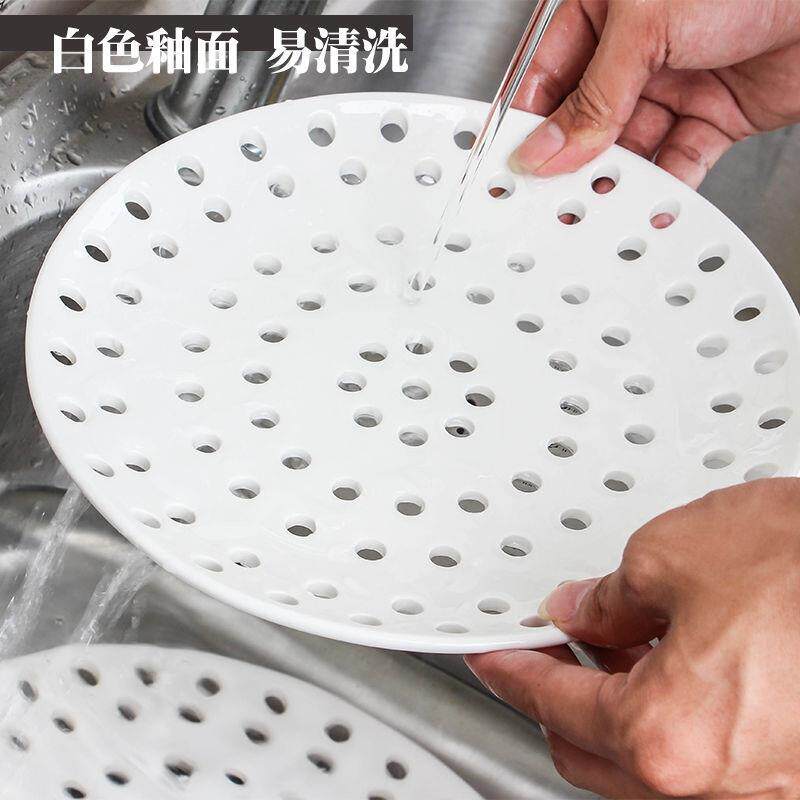 陶瓷饺子盘创意家用多孔蒸盘沥水盘蒸海鲜蒸架蒸格蒸片水果盘篦子