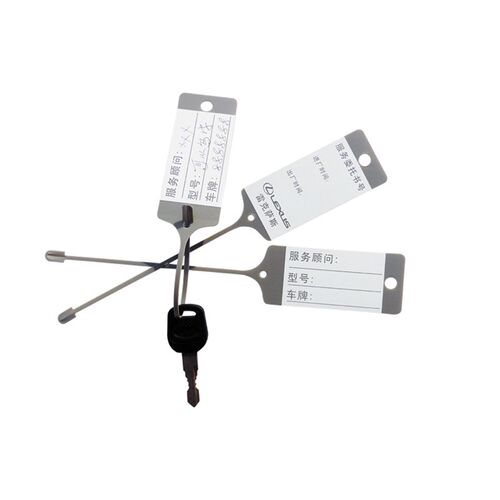 塑胶吊牌适用于雷克萨斯汽车售后标签可记录客人信息钥匙识别分类