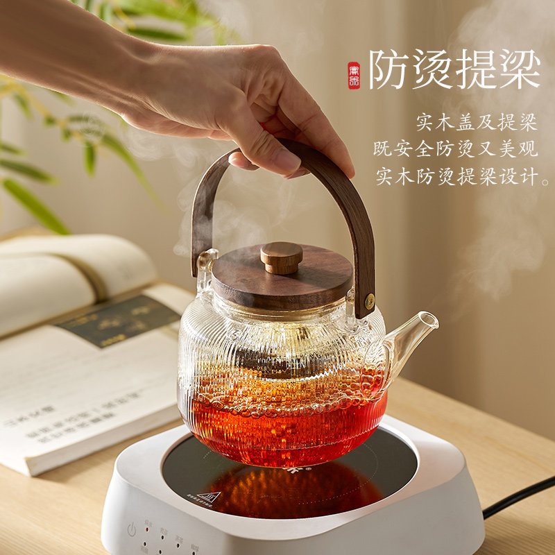 玻璃煮茶壶竖纹茶具套装电陶炉煮茶器下午围炉蒸泡白茶提梁烧水壶