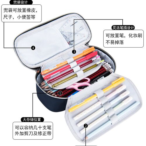 夜光航海王笔袋航海王大容量文具收纳袋小学生男孩子文具盒初中生