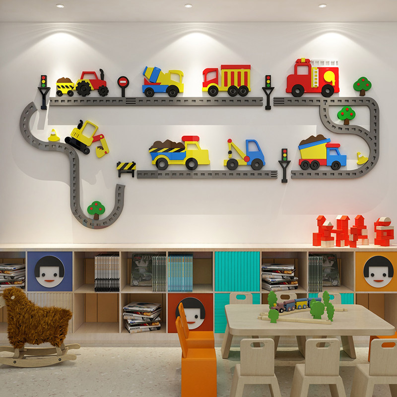 幼儿园墙面装饰贴纸画3d立体环创主题环境材料儿童建构区房间布置