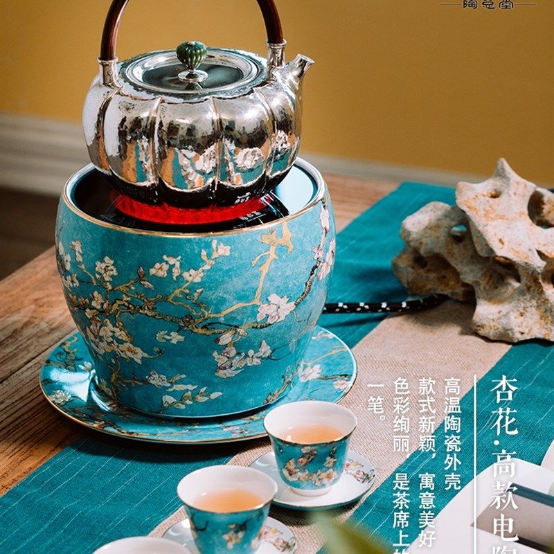 陶总堂电陶炉煮茶器高茗炉煮水壶家用静音大功率白茶普洱养生煮茶