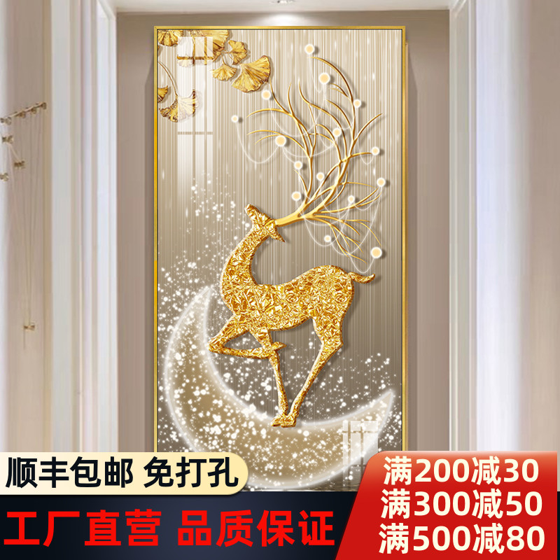 轻奢抽象玄关背景墙装饰画北欧风高档壁画楼梯间走廊过道墙上挂画