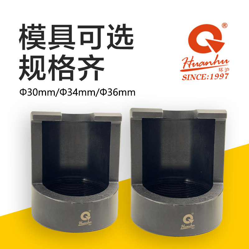 手动汽车转向杆摇臂液压球头拆卸器大货车球笼拆卸工具球头取出器