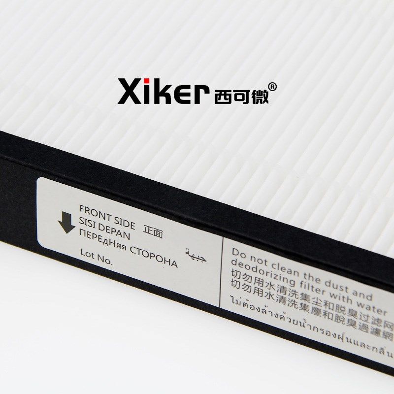 适配霍尼韦尔空气净化器过滤网KJ305F/PAC1101/410/550/810G9滤芯