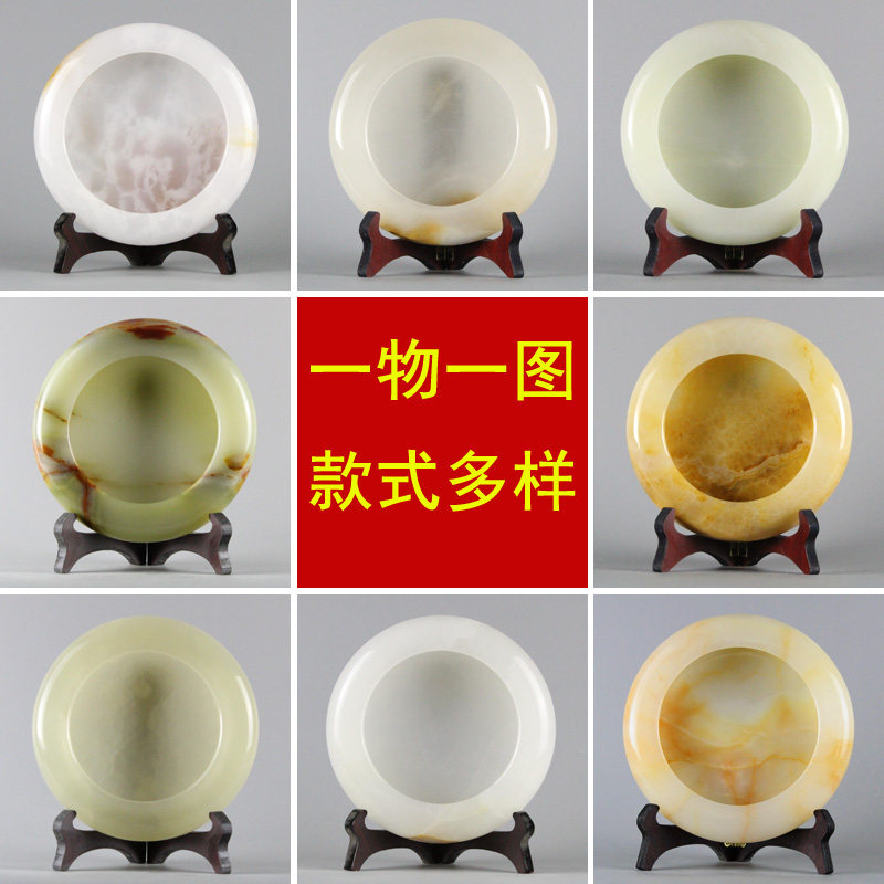 天然玉石烟灰缸家用石头大理石材烟灰缸客厅中式大号摆件创意礼品
