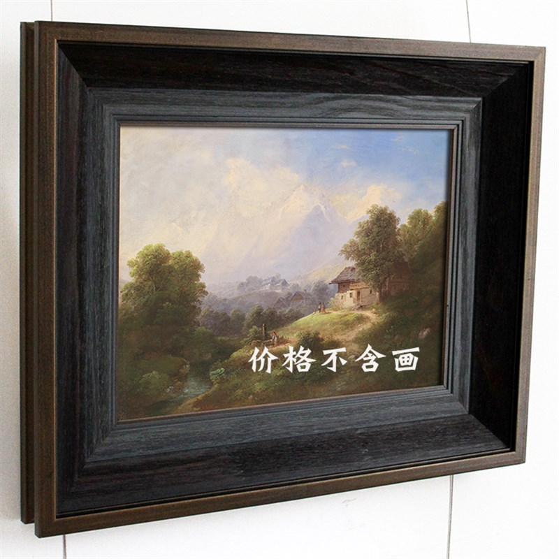 纯实木油画框咖啡色画展用画框风景相框宽度9.3cm厚度5.7cm