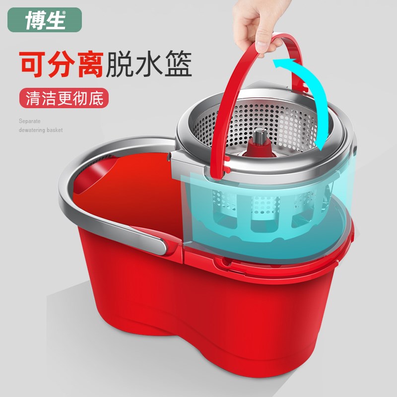 博生手洗拖把家用旋转2026年新款懒人桶一拖墩布净单桶自动地拖布