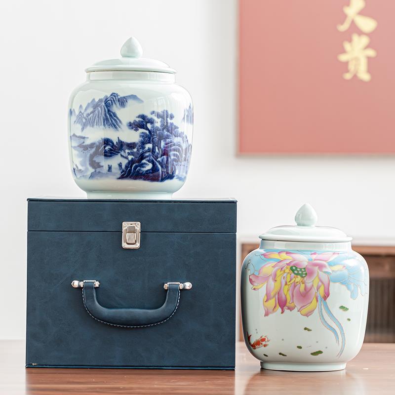 高档茶叶包装礼盒空盒陶瓷茶叶罐大号通用陈皮白毫银针储物密封罐