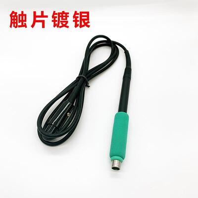 速工原厂210手柄C210手柄适用速工T26/T26D焊台配件烙铁爱风A9