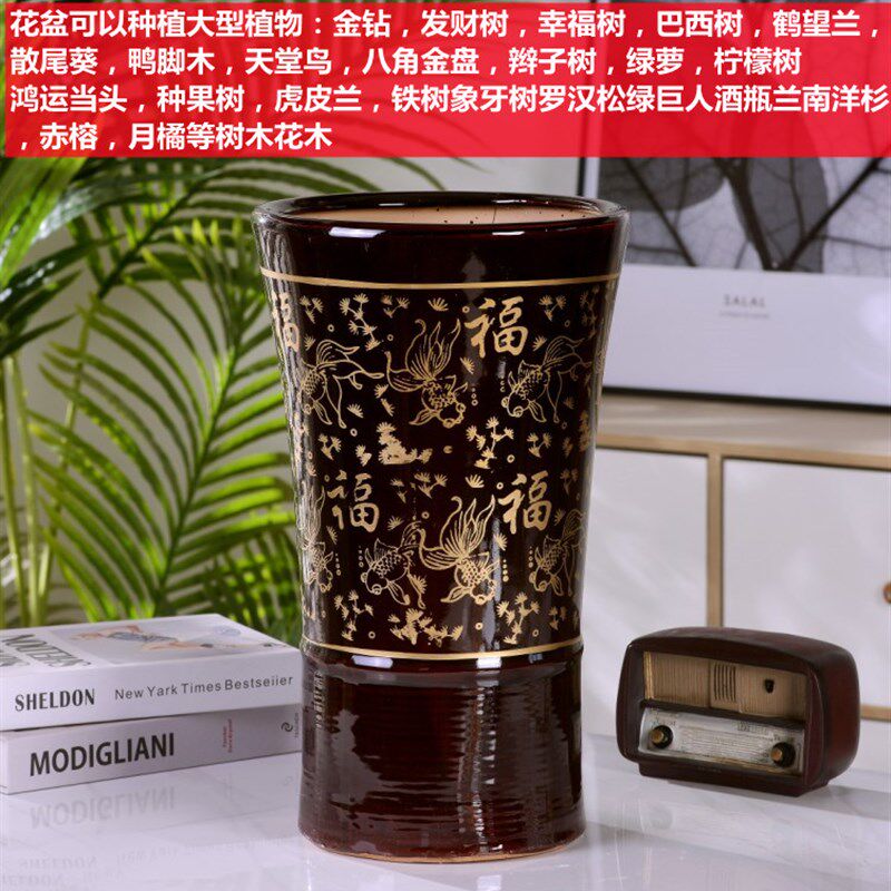 陶瓷高款客厅棕色室外大花盆深盆高筒60花盆50厘米花盆超大号有孔
