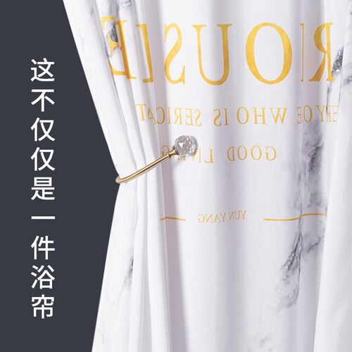 浴帘布防水磁吸加厚防霉卫生间浴室帘套装免打孔洗澡隔断帘高档