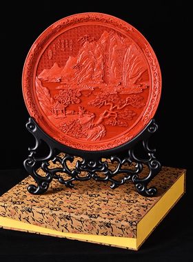 元旦扬州漆器盘子摆件剔红雕漆中式玄关装饰单位商务特色纪念礼品