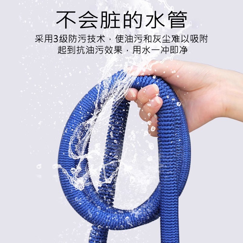 洗车水枪家用高压神器专用伸缩自来水管软管强力增压冲洗地抢喷头