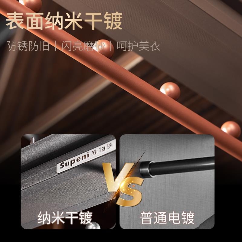 衣柜顶装衣架家用推拉挂衣杆伸缩裤架缓冲阻尼挂衣器多功能衣通