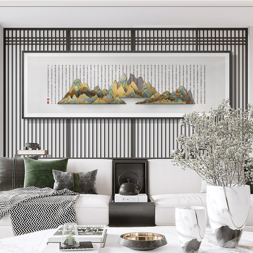新中式鸿运山河风景茶室实物立体装饰画办公室背景墙挂画卧室书房