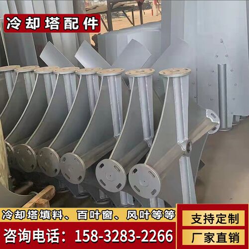 玻璃钢工业冷却塔配件填料百叶窗挡水板散热片风机风叶转头收水器