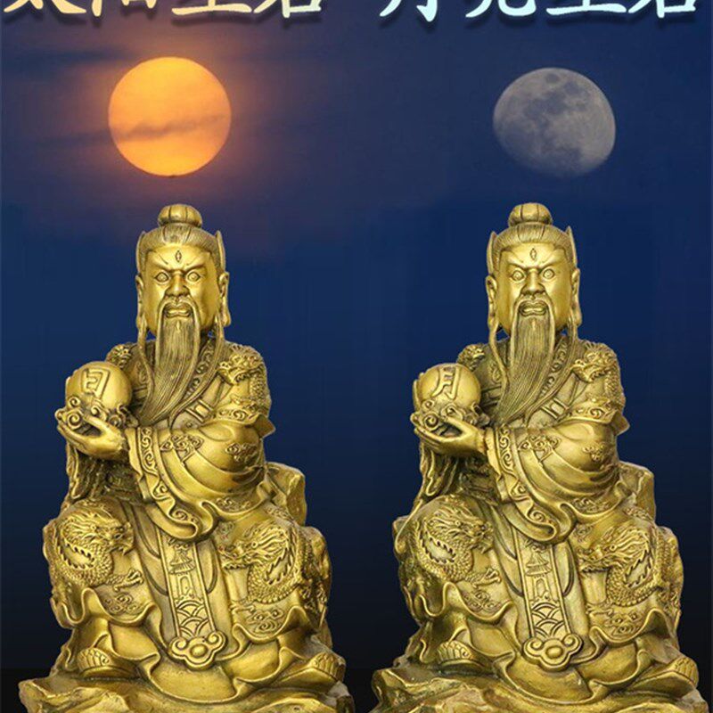 飞龙太阳星君月亮星君太阴娘娘纯铜铜像客厅黄铜家居摆件