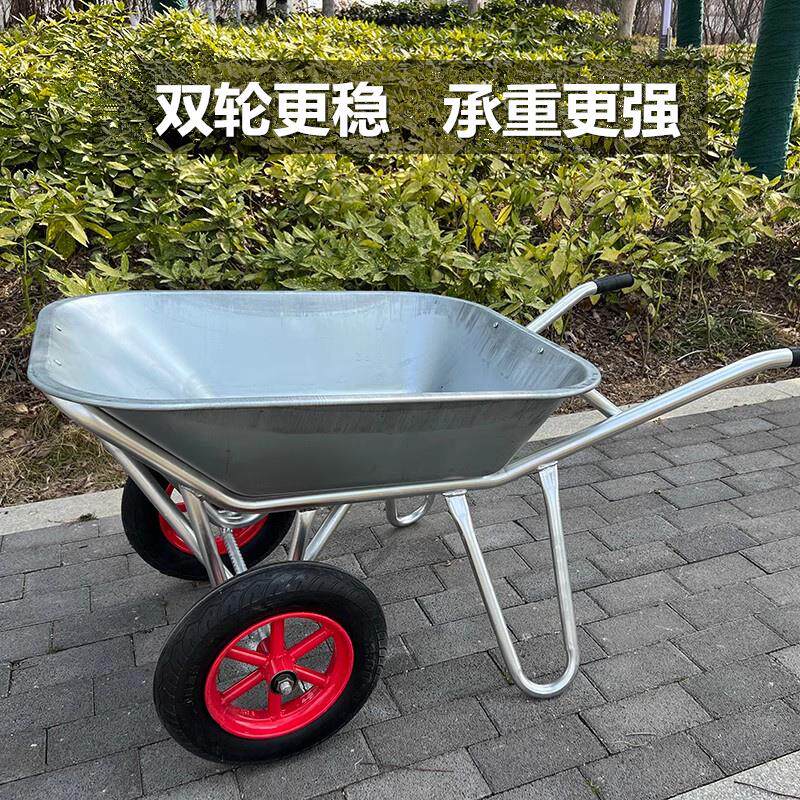加厚独轮车金属支架农用小推车斗车劳动车工地推拉车花艺果园用车