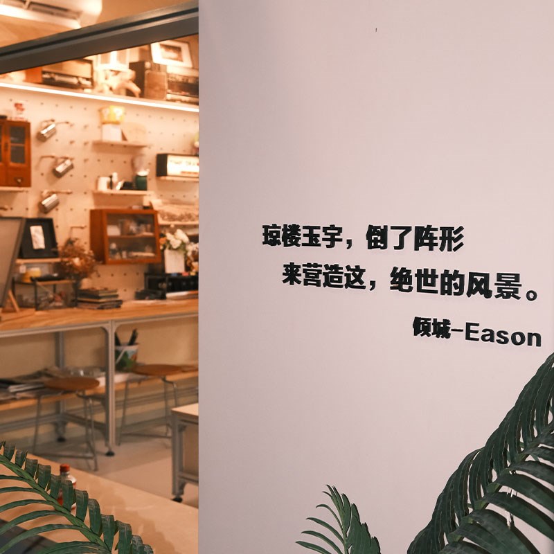 亚克力广告字定制哑光磨砂黑色字公司名称立体字贴背景墙logo牌字