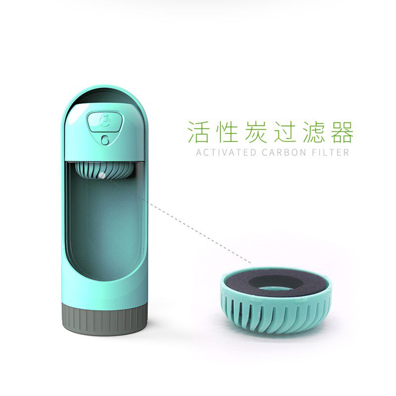 宠物水杯外出便携狗狗水壶随行杯户外用品猫咪喝水瓶饮水器小型犬
