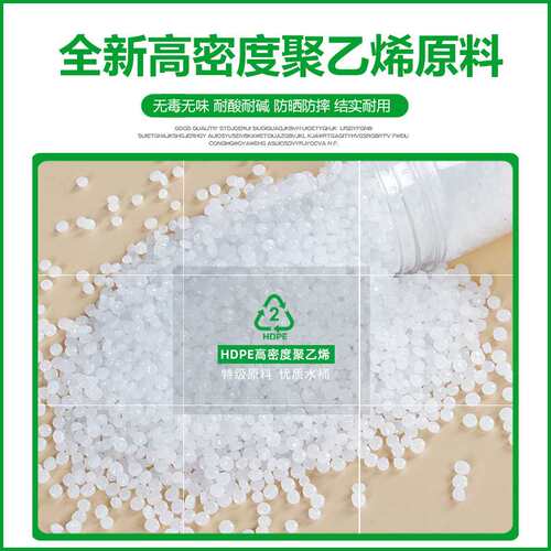150升-800升L新款车载塑料储水桶聚乙烯加厚卧式圆形水塔水箱吨桶