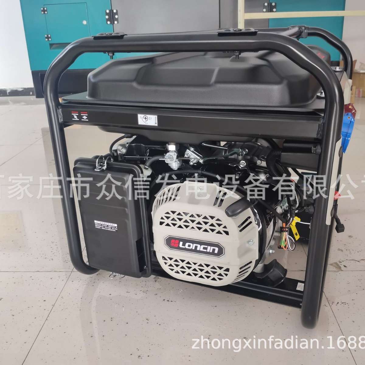5KW隆鑫汽油发电机LC6500工业版手电启动5000瓦小型家用 单相220V