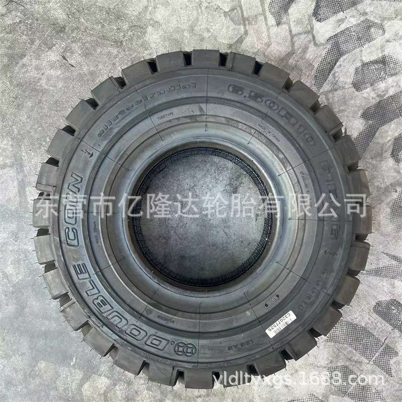 DOUBLBCOIN双钱港口叉车机械6.50R10 225/75R15三吨叉车前后轮胎