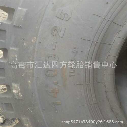 现货供应6.5-16吊车轮胎 工程矿山自卸车轮胎 运输车轮胎