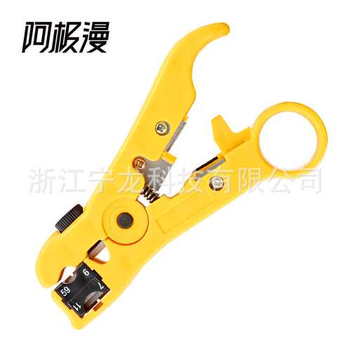 阿极漫 剥线钳压线钳挤压F头组套 RG11/59/6同轴电缆专用网络套装