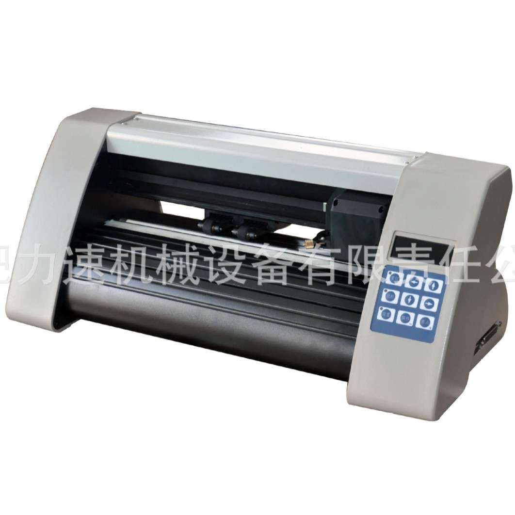 经济型刻字机刻绘机小型大型 A3 1200 1350mm广告刻字机不干胶PVC