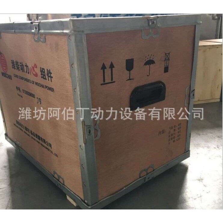 潍坊柴油发动机杭发重汽斯太尔船机6126/WD615/WD618四配套 配件