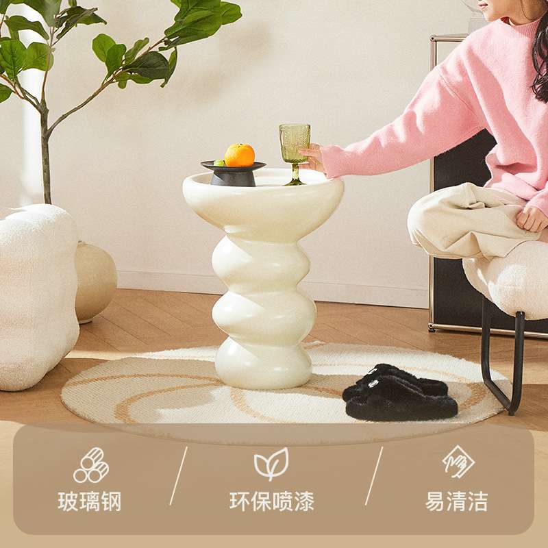 奶油风圆几设计师沙发边几卧室床头小桌子客厅创意小圆桌迷你茶几