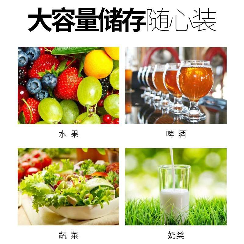 幼儿园食物柜学校食品留样柜小型单门冷藏保鲜柜冰箱饮料展示柜