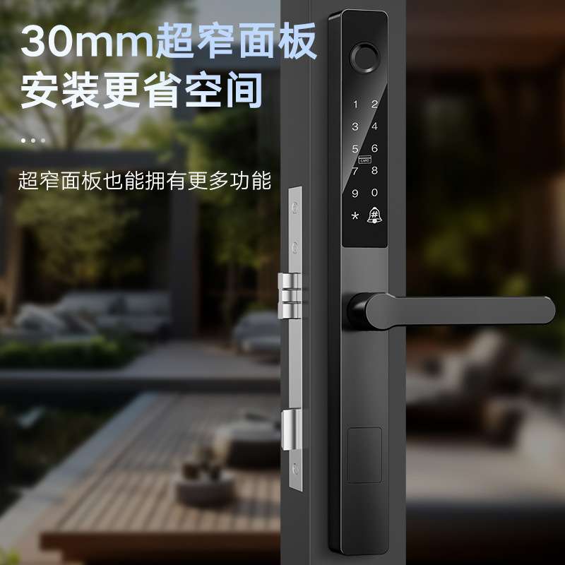 跨境货源现货 铝合金指纹密码智能锁刷卡纱窗双重门防水耐高温
