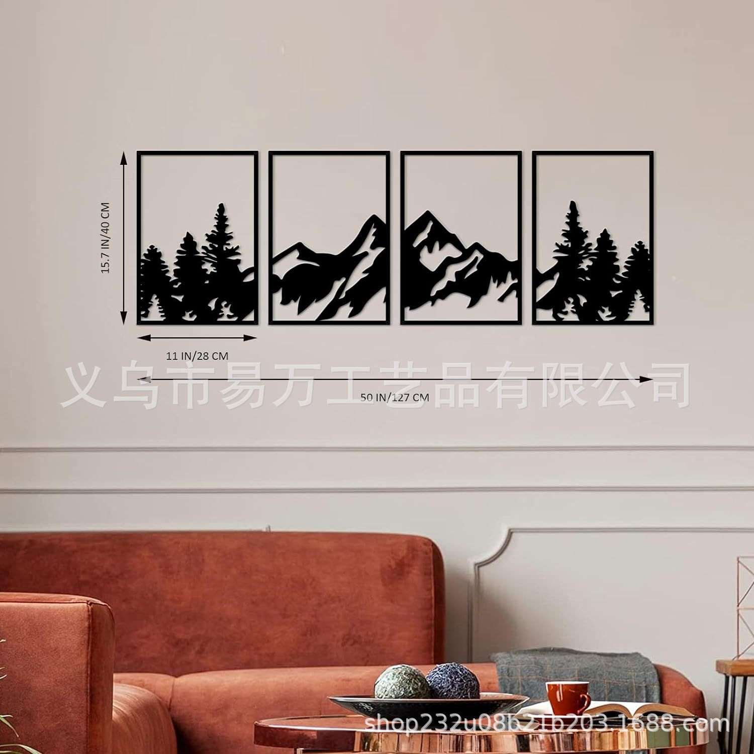 4件金属山墙艺术,大型山脉墙壁装饰,山森林装饰画适合客厅卧室办
