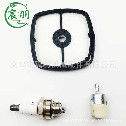 HUS 36 41 136 137 141 142化油器 空滤器 油管 胡斯华纳油锯配件
