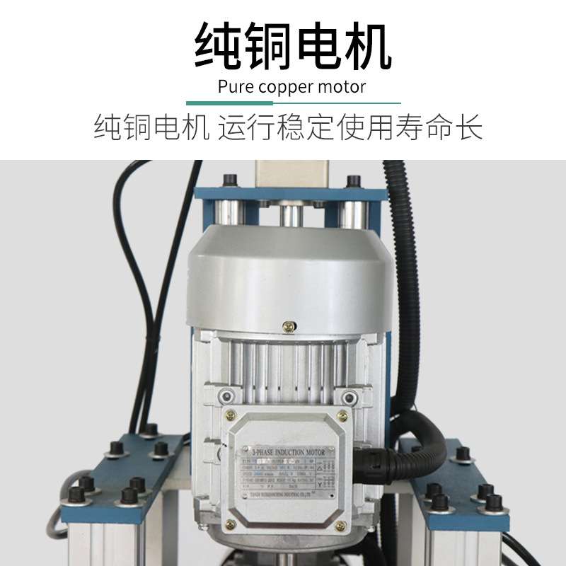 木工三合一立卧钻合页铰链打孔机多功能打孔机板式家具侧面开孔钻