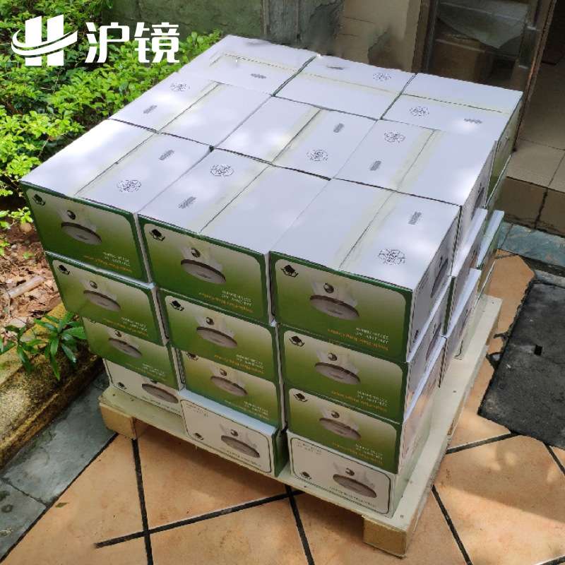 EGO电炉饼依芝奥电炉2000W港式奶茶炉丝袜奶茶炉家用电热炉