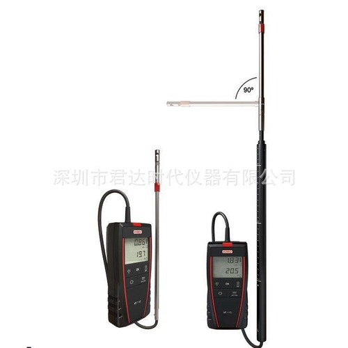 凯茂Kimo VT115便携式热线风速仪 搭配风量罩测量风量