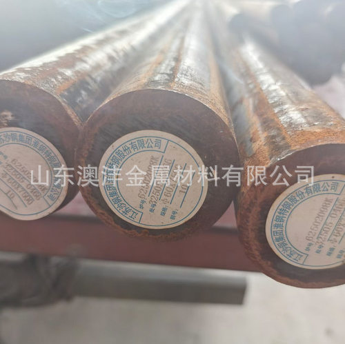 供应10#圆钢规格12mm-150mm长度6米定尺数控锯床切片加工