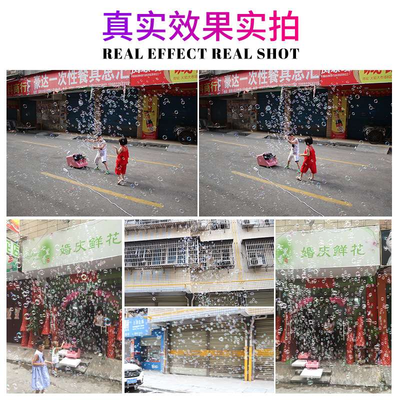 舞台泡泡机大型电动双轮全自动商用门店活动婚庆庆典遥控气泡机