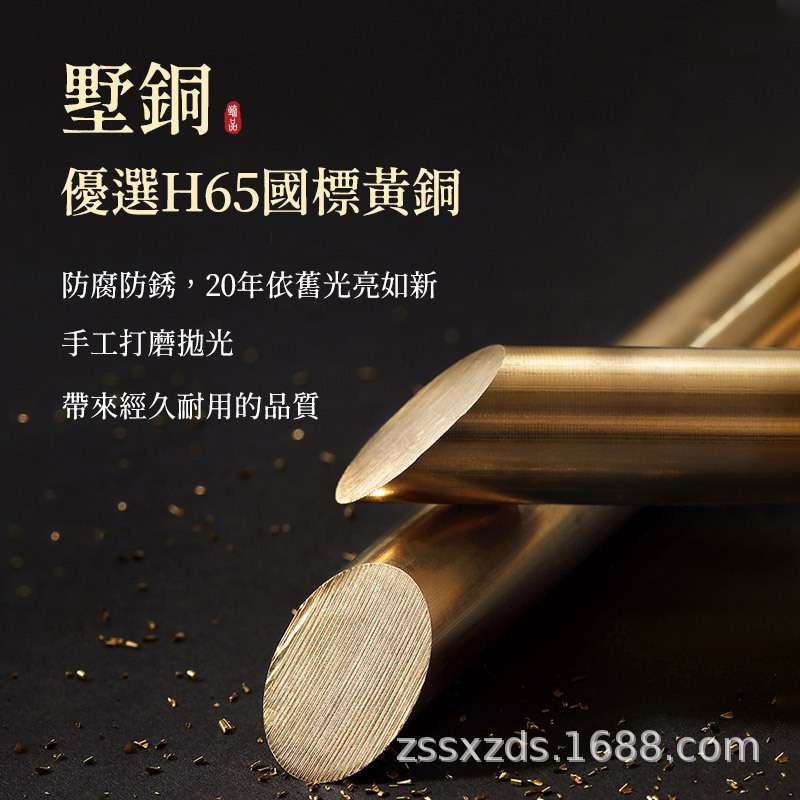 新中式全铜云石旋转楼梯别墅复式楼挑高吊灯中国风禅意古典装饰灯
