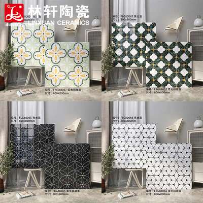 全瓷白胚拼花瓷砖800x800mm酒店大堂商场公寓耐磨现代艺术地砖