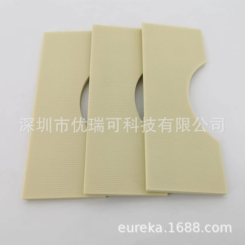 Agilent安捷伦DS302叶片DS102DS202刮板DS402滑块MS40+旋片DS602