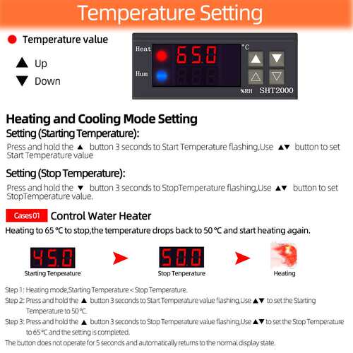 SHT2000温控器电子数显微电脑温度控制器110-230V/AC温控仪交流