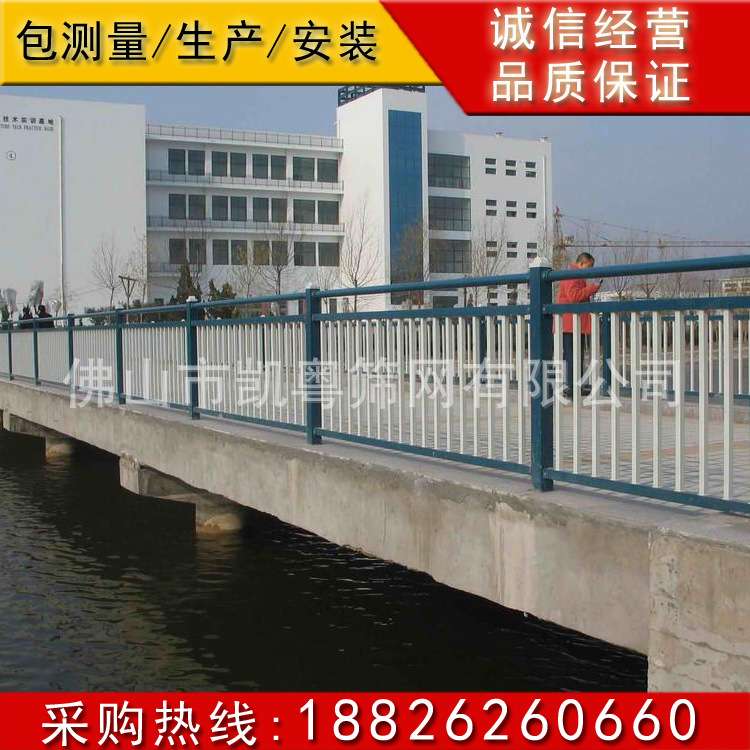 市政交通防护栏道路分隔栏杆人行道防撞铁艺护栏桥梁铸铁底座围栏