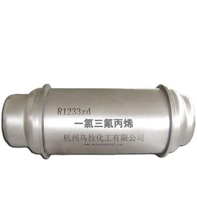 R1233zd 制冷剂LBA新型环保冷媒雪种，净重10kg