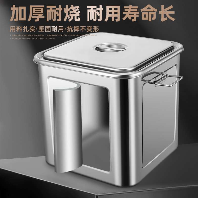 食品级不锈钢桶四方桶米桶家用厨房防潮防虫储粮桶商用面粉储物罐
