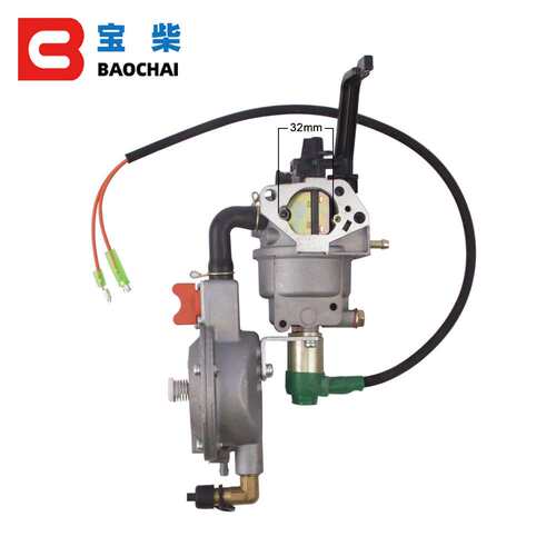 P27-LPG 发电机组双燃料化油器 188F 190F EG6500 5KW发电机